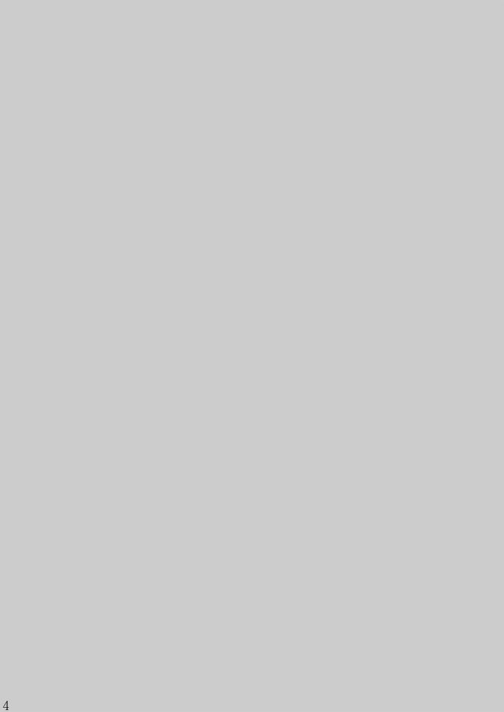 Haisha no Okite | 패자의 규칙 page 4 full