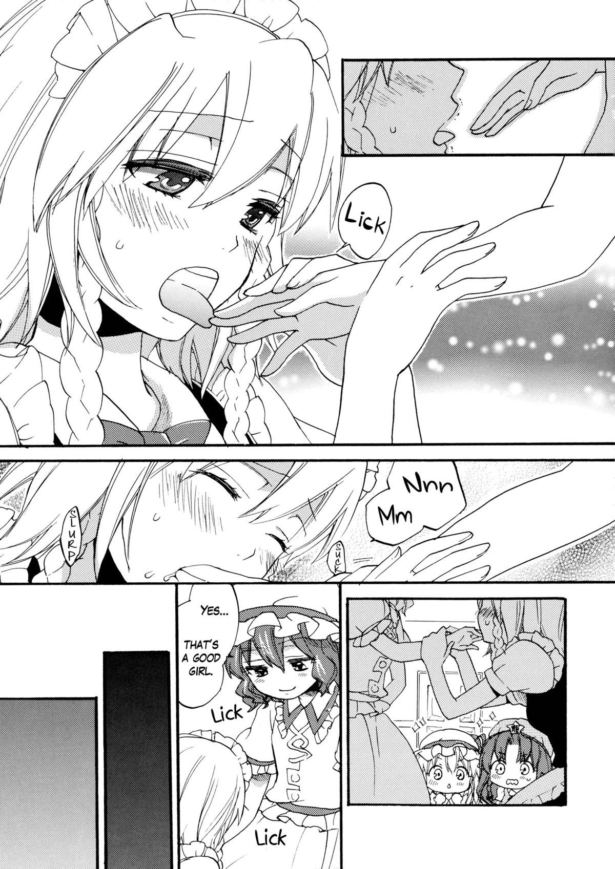 Maid ni Private wa Arimasen | Maids Have No Privacy page 7 full