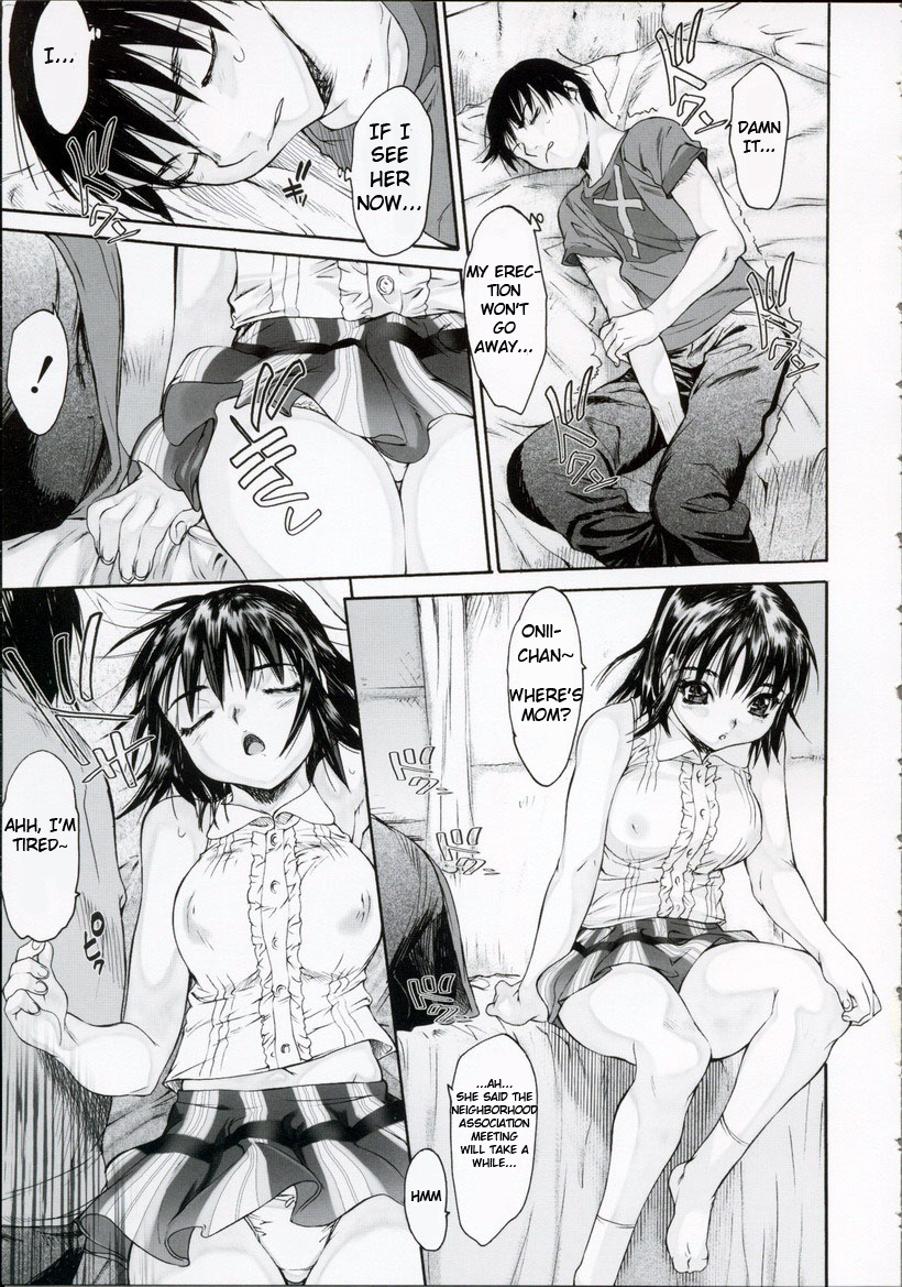 Wasurena High Grade Edition Ch. 2 page 9 full