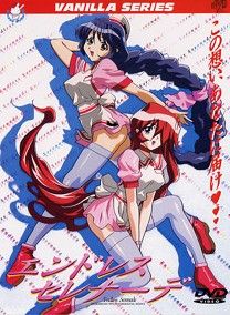 00H-Anime covers page 1 full