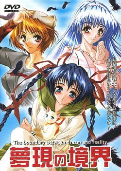 00H-Anime covers page 2 full