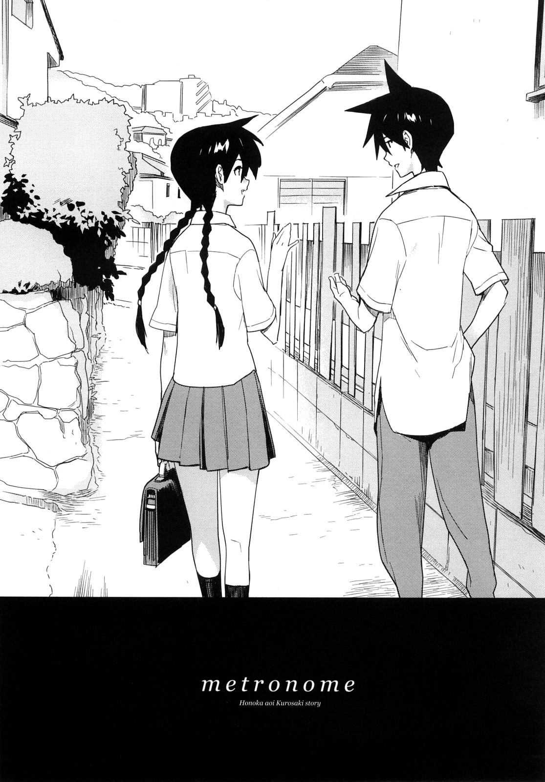 Kano Bana Ch. 1 page 5 full