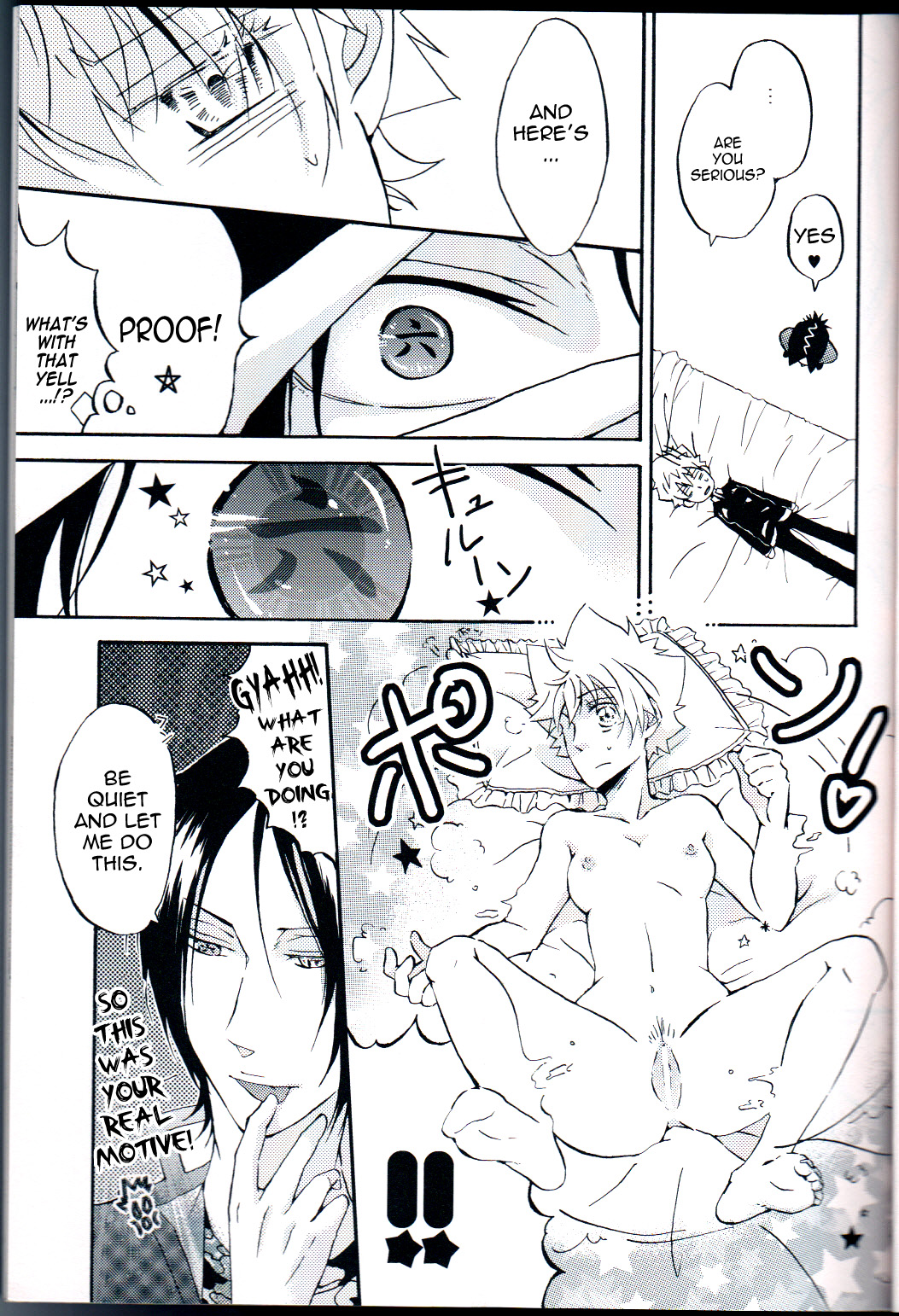 MAGICAL page 10 full