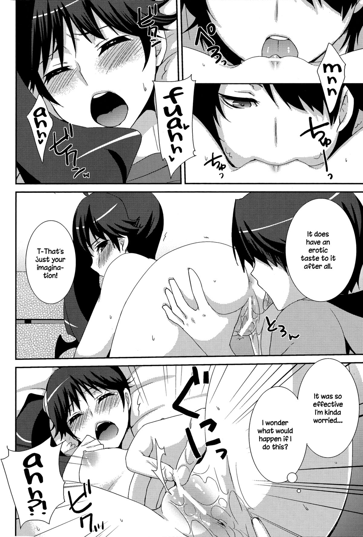 Karen Hypno page 10 full