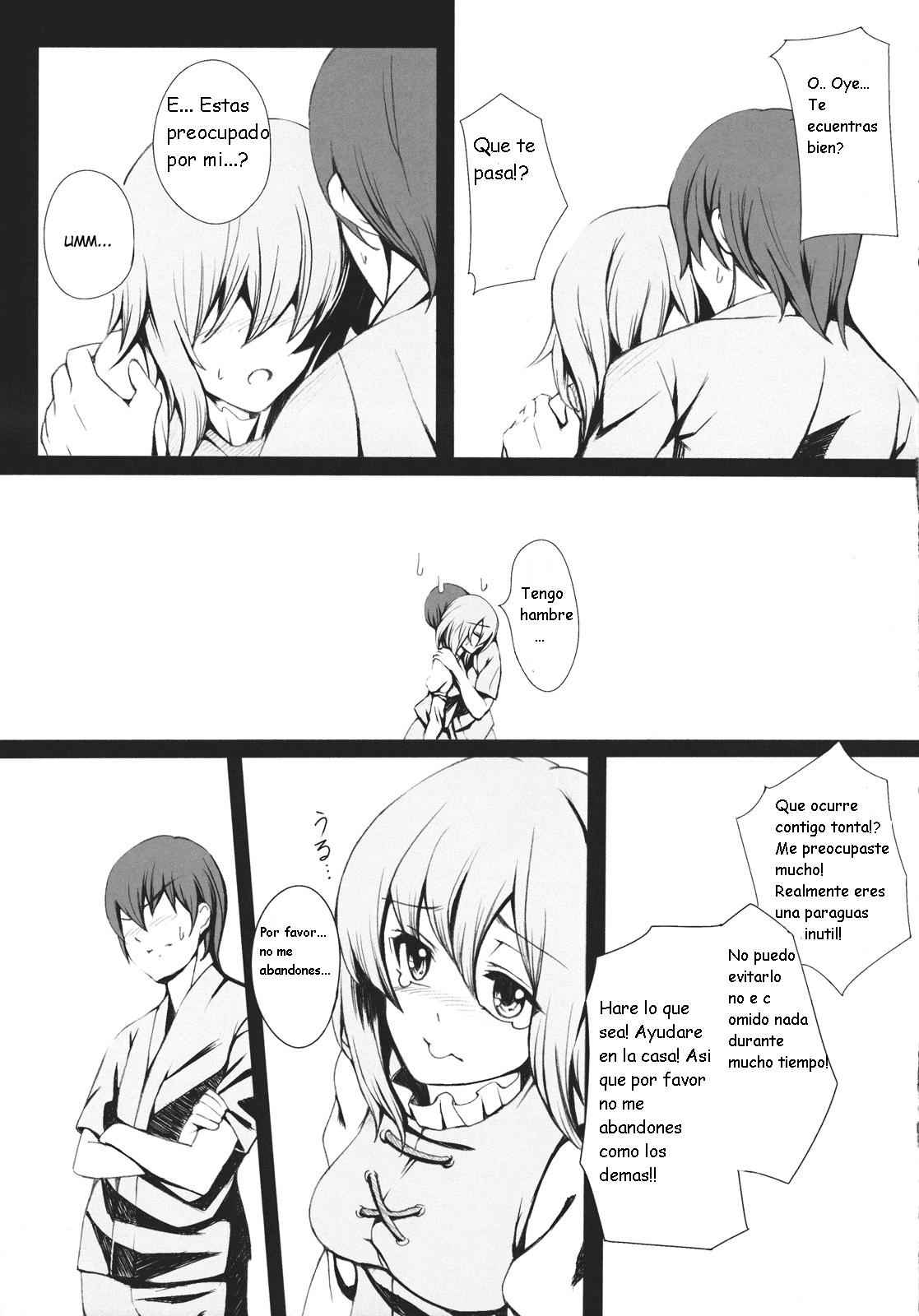 Parasol Memory page 7 full