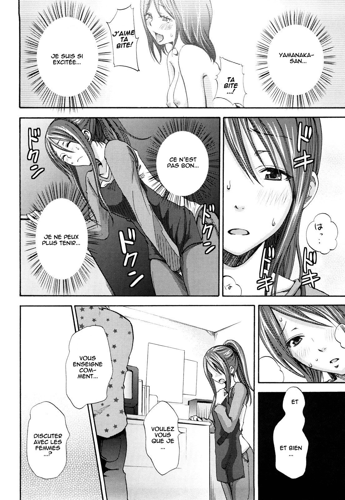 Kimi ga Iru Nara page 6 full