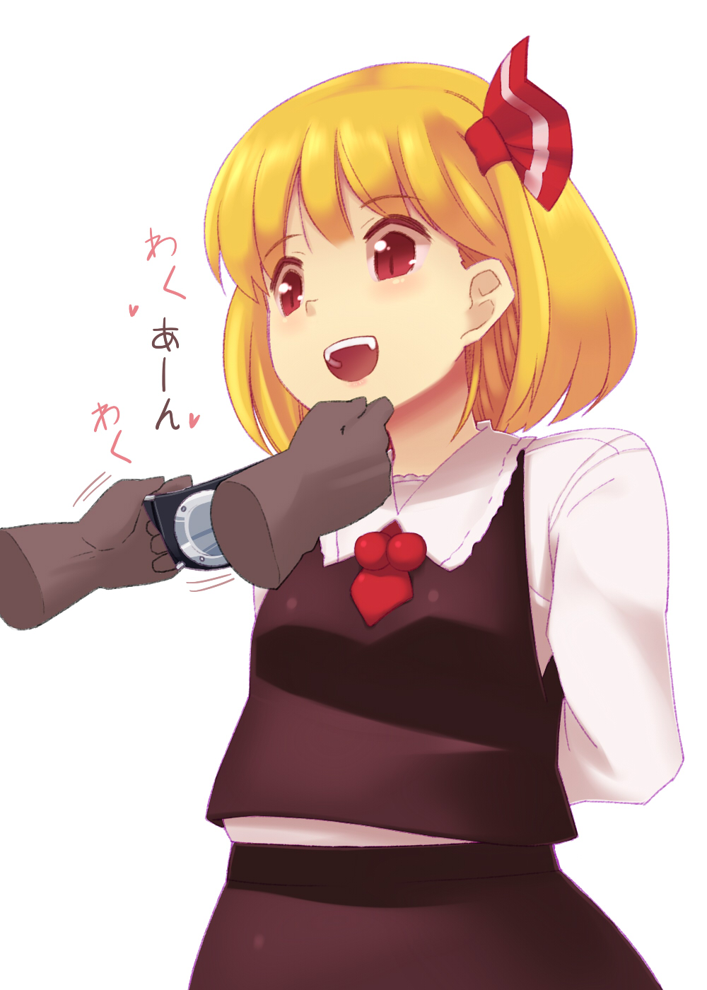 ルーミアちゃんと口腔檢査 page 5 full