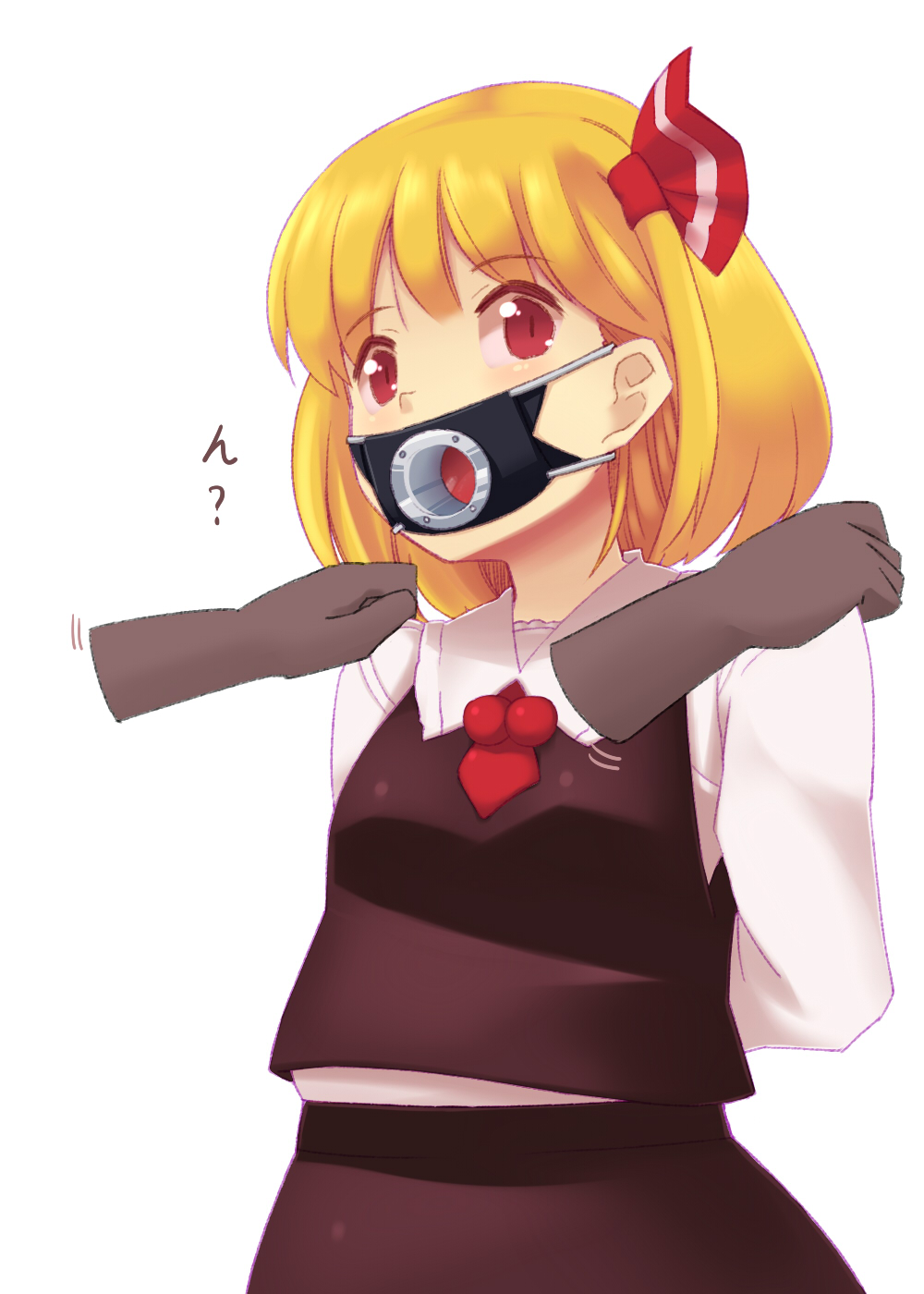 ルーミアちゃんと口腔檢査 page 8 full