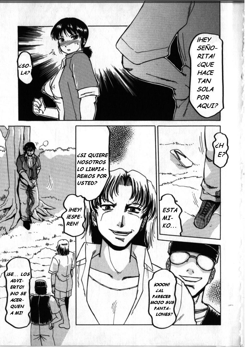 Divine Punishment page 7 full