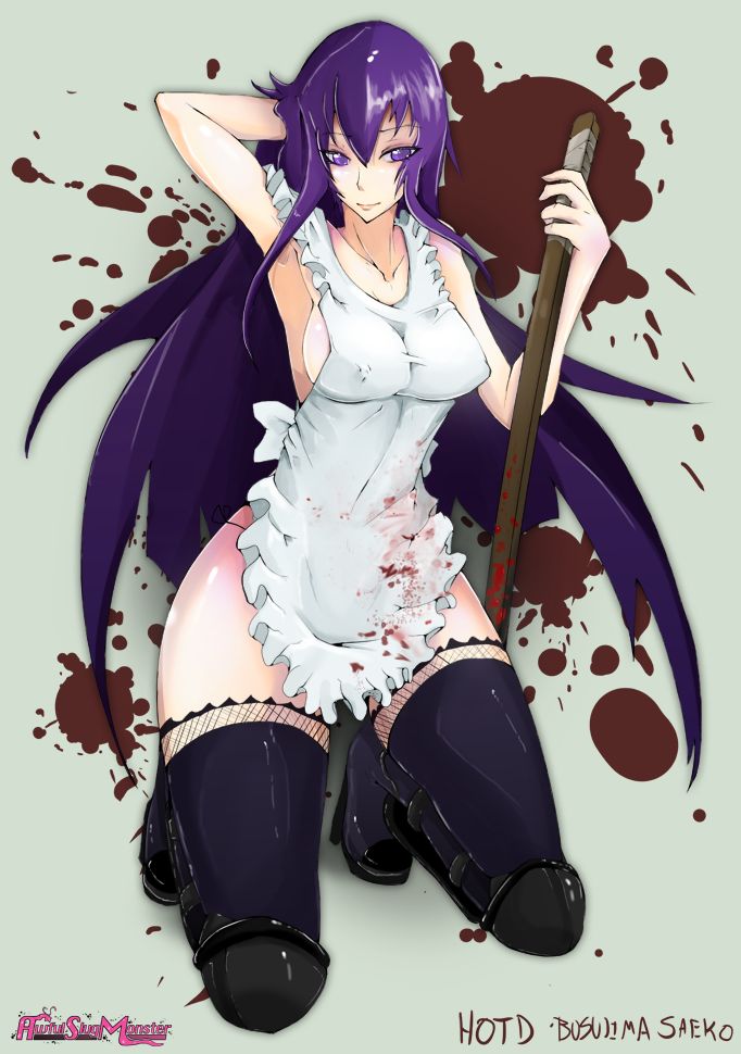 Highschool of the Dead page 1 full