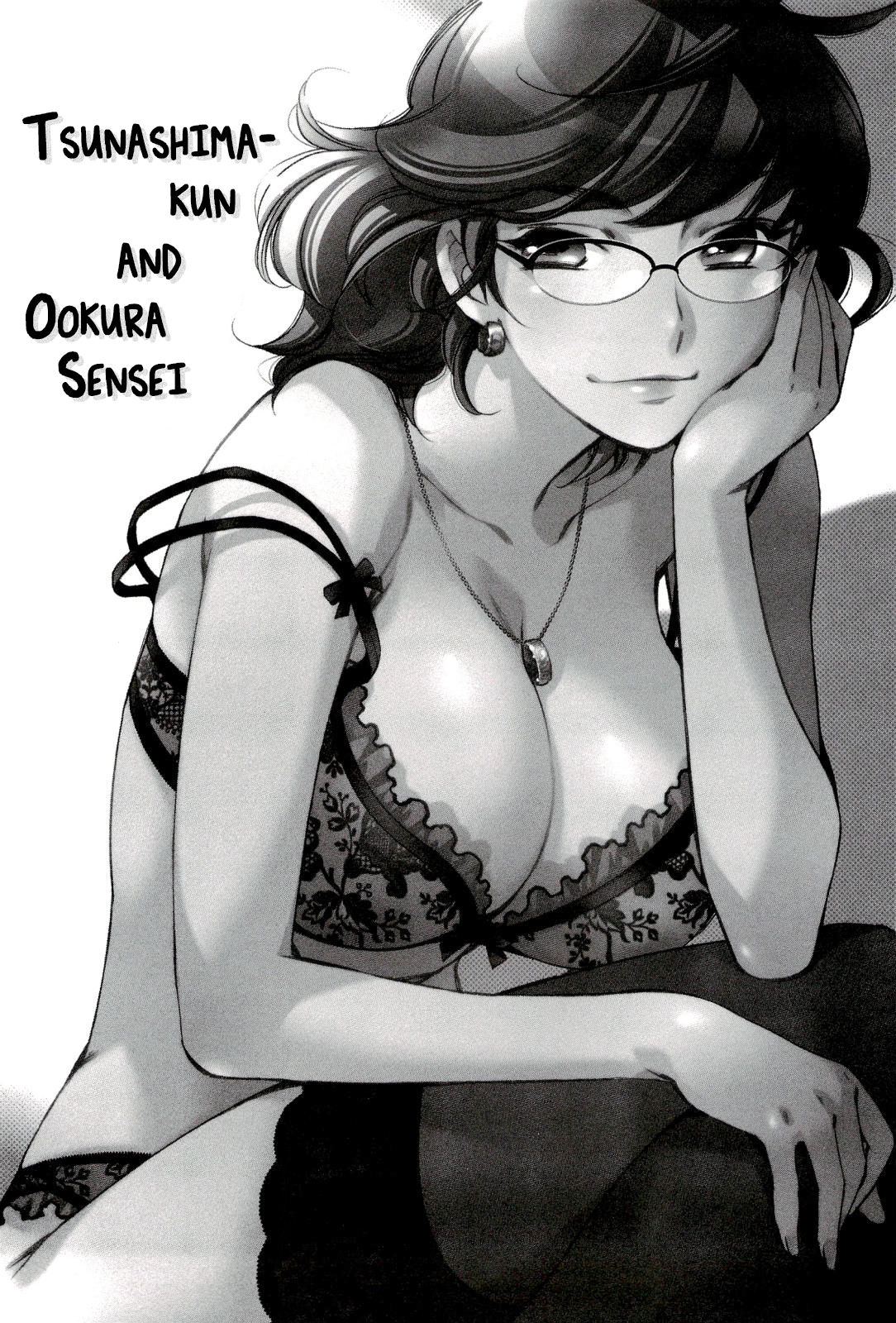 Tsunashima-kun to Ookura Sensei page 2 full