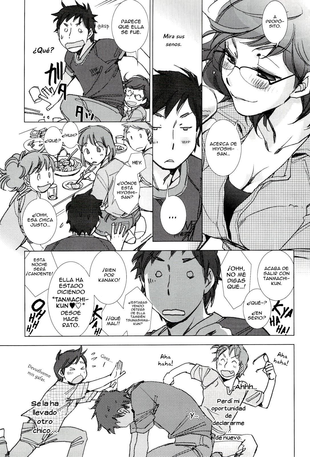Tsunashima-kun to Ookura Sensei page 7 full