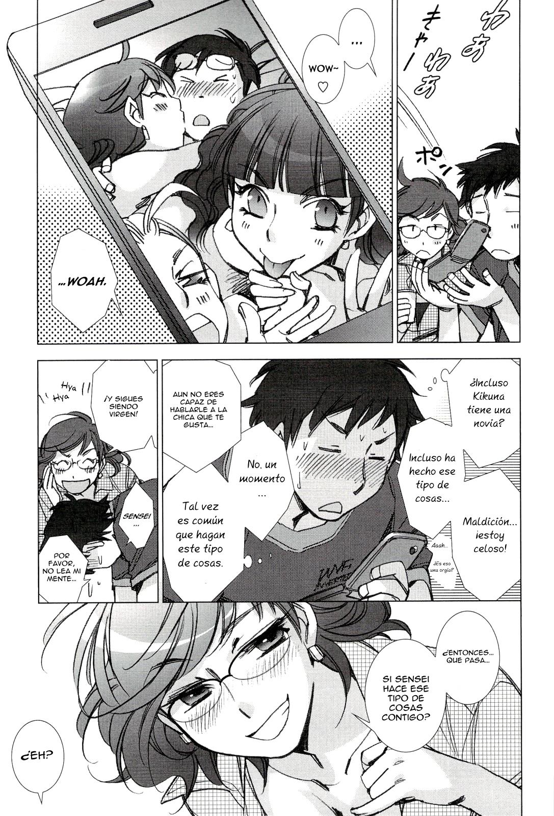 Tsunashima-kun to Ookura Sensei page 9 full