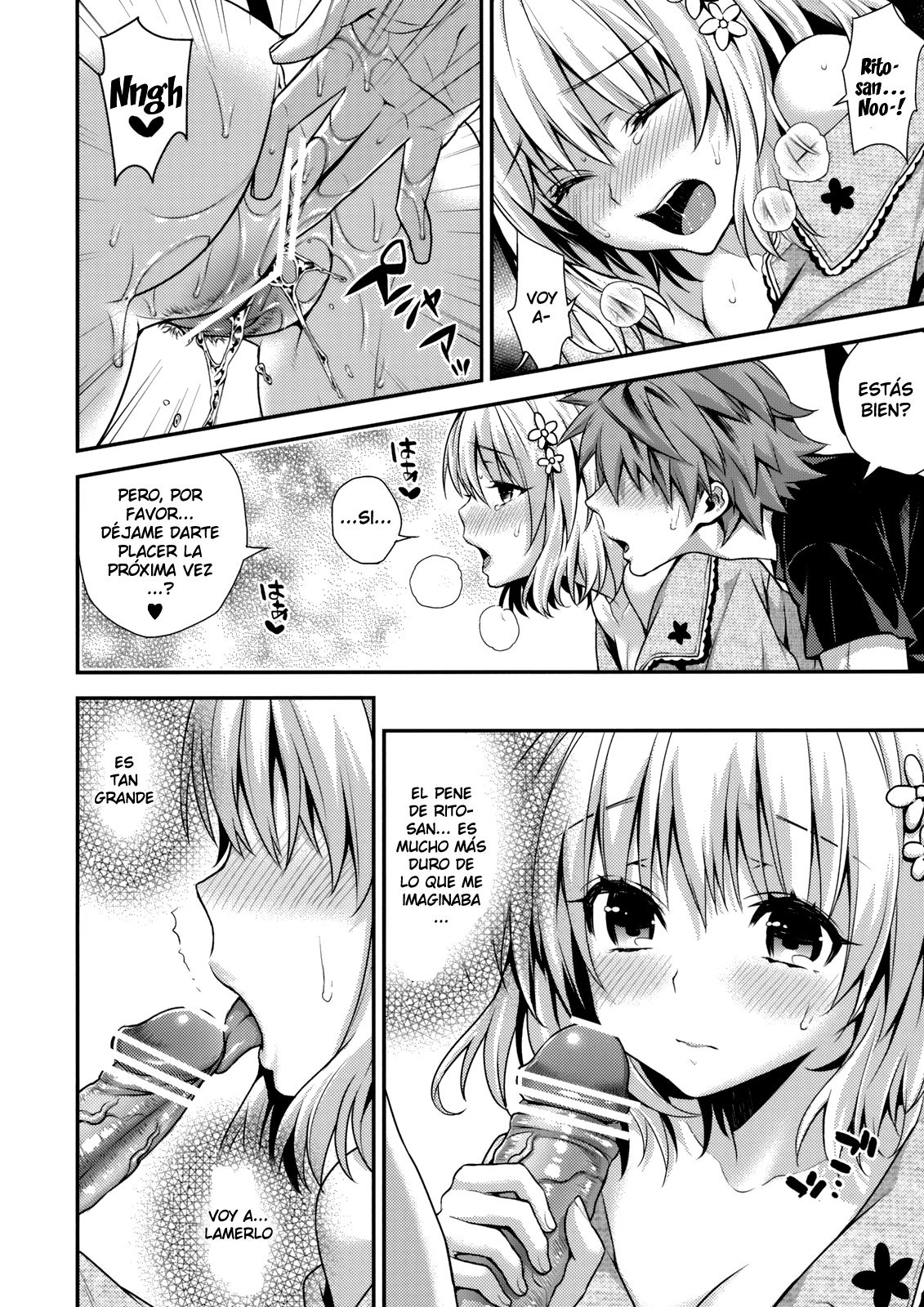 Cheriburu page 9 full