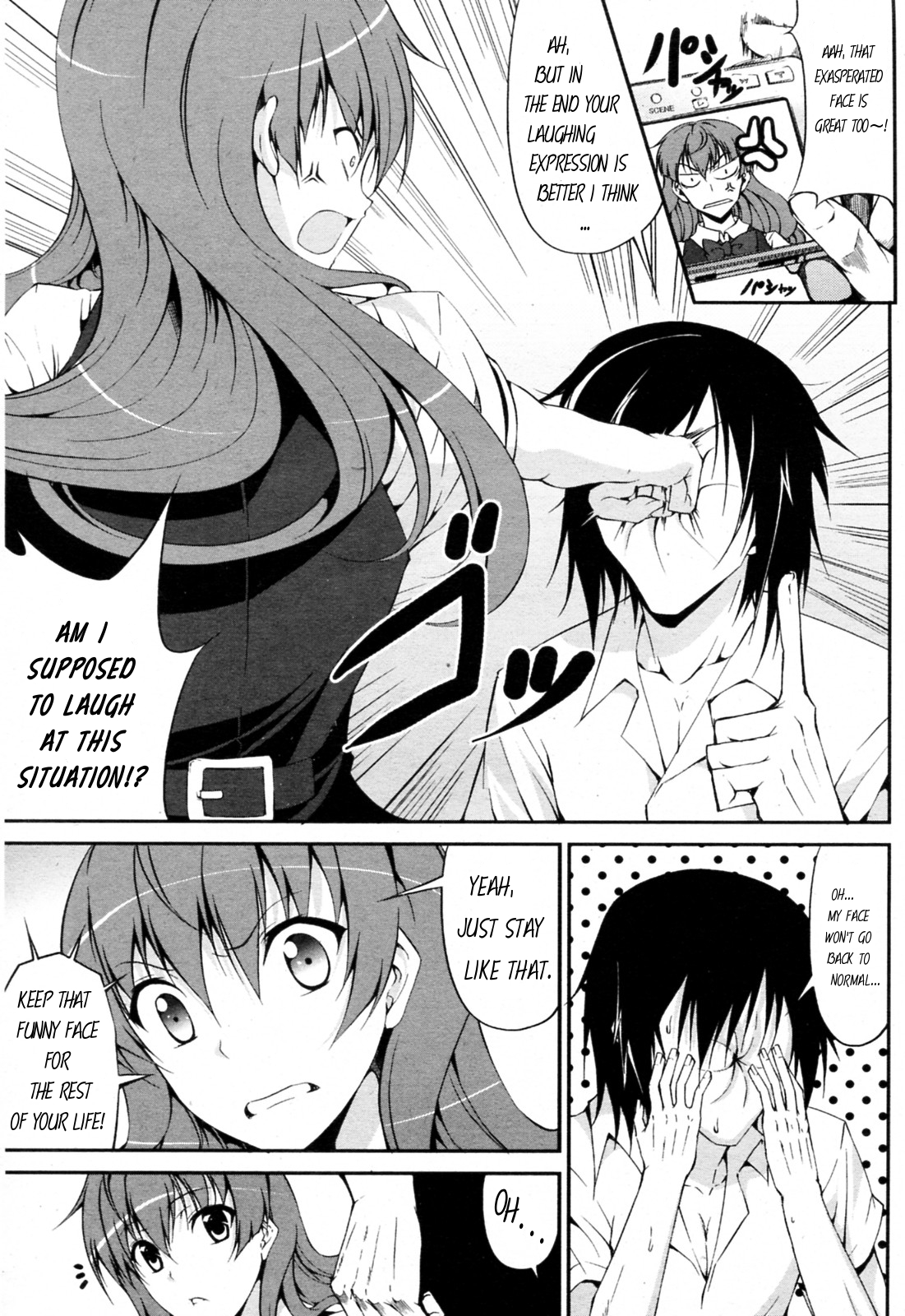 Tsundere-san to Otaku-chan | Tsundere-san and Otaku-chan page 3 full