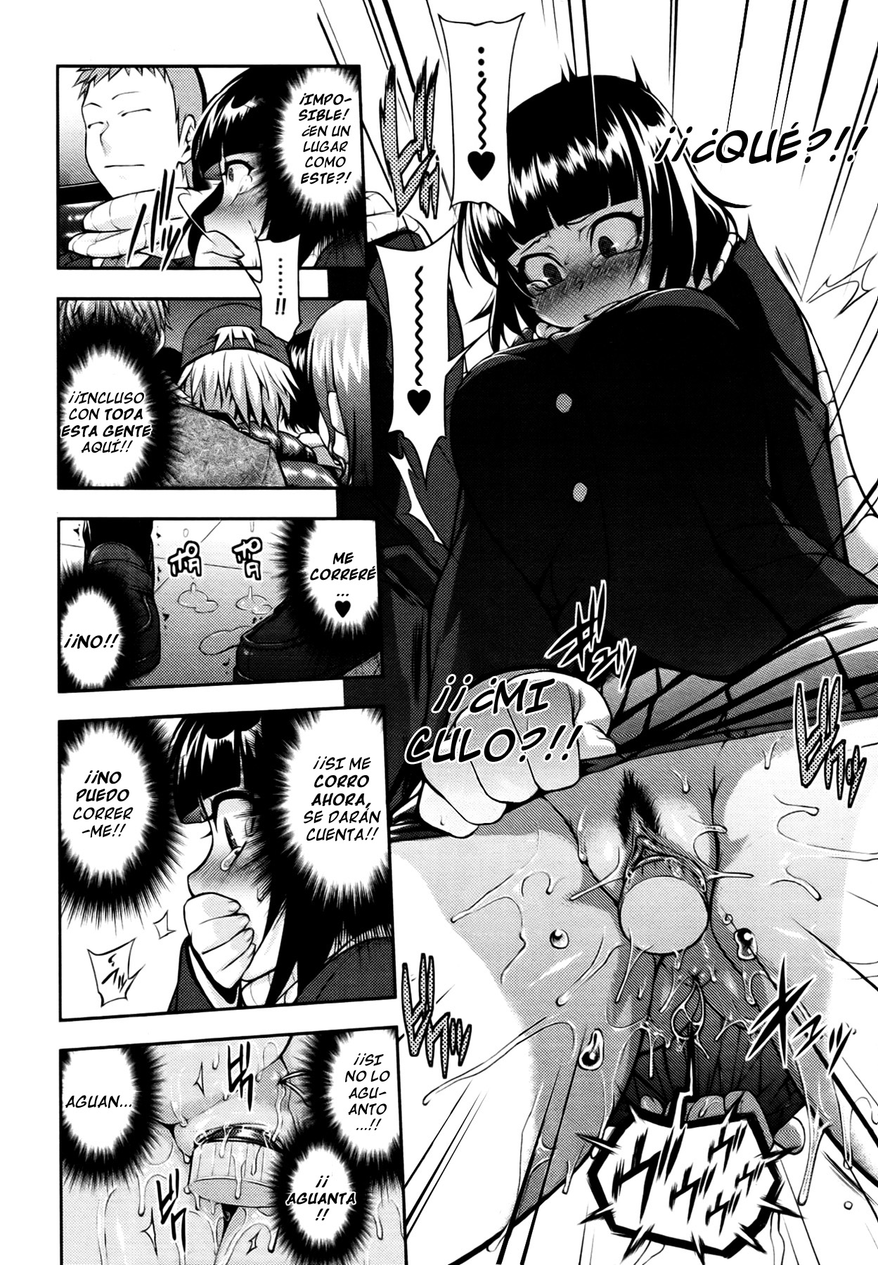 Chiteki Koukishin | Curiosidad Pervertida page 10 full