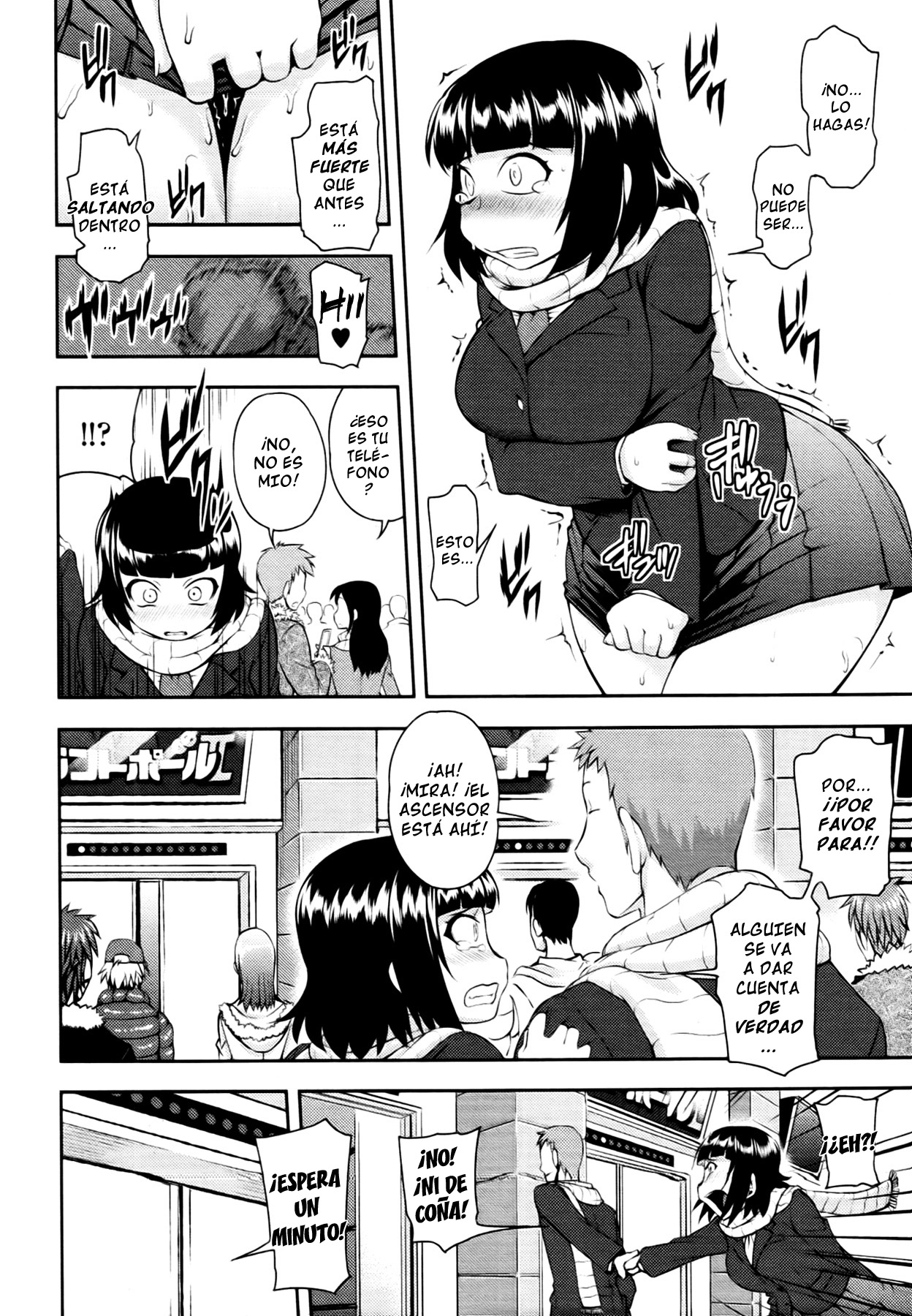 Chiteki Koukishin | Curiosidad Pervertida page 8 full