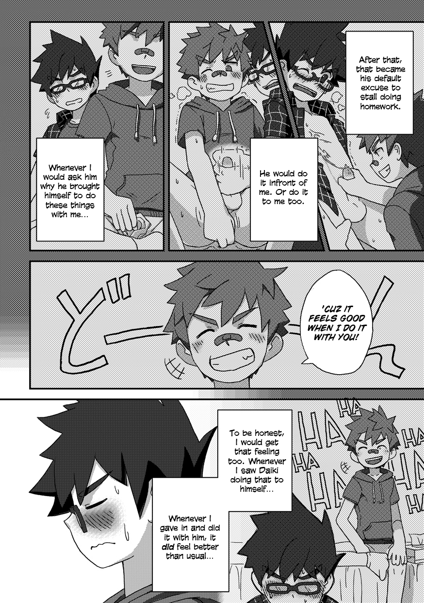 Kine  - Back On Track: Remix page 10 full