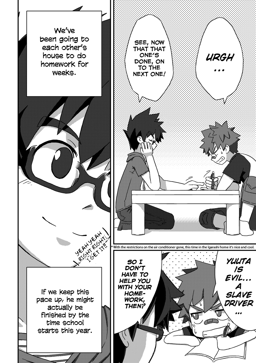 Kine  - Back On Track: Remix page 6 full