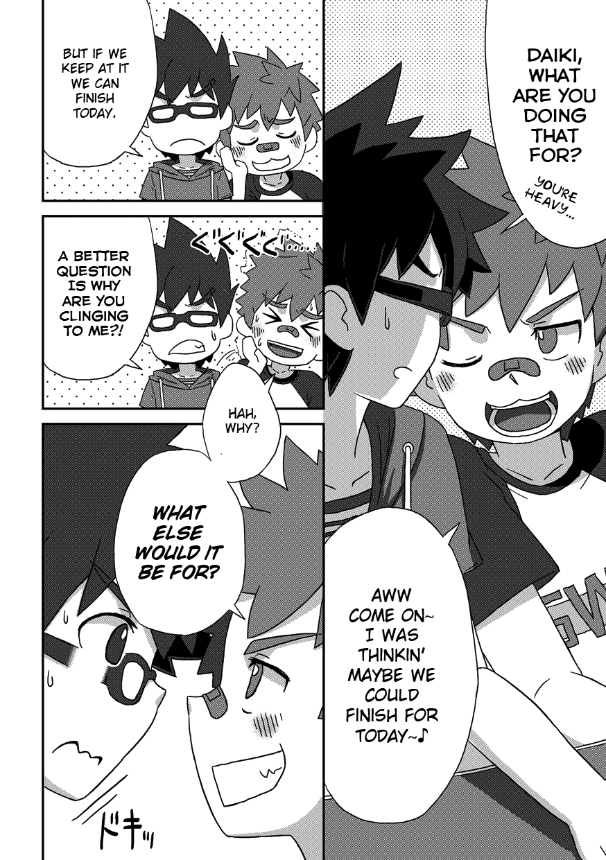 Kine  - Back On Track: Remix page 8 full