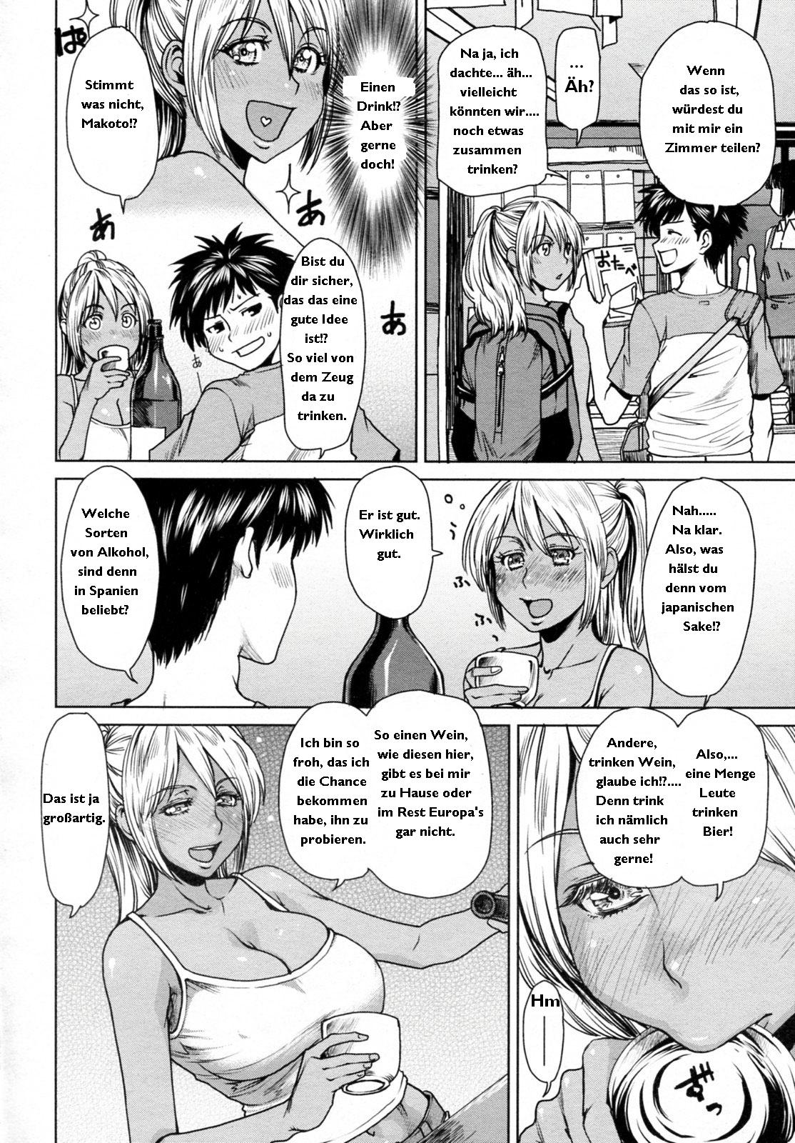 Summer Emotion page 6 full