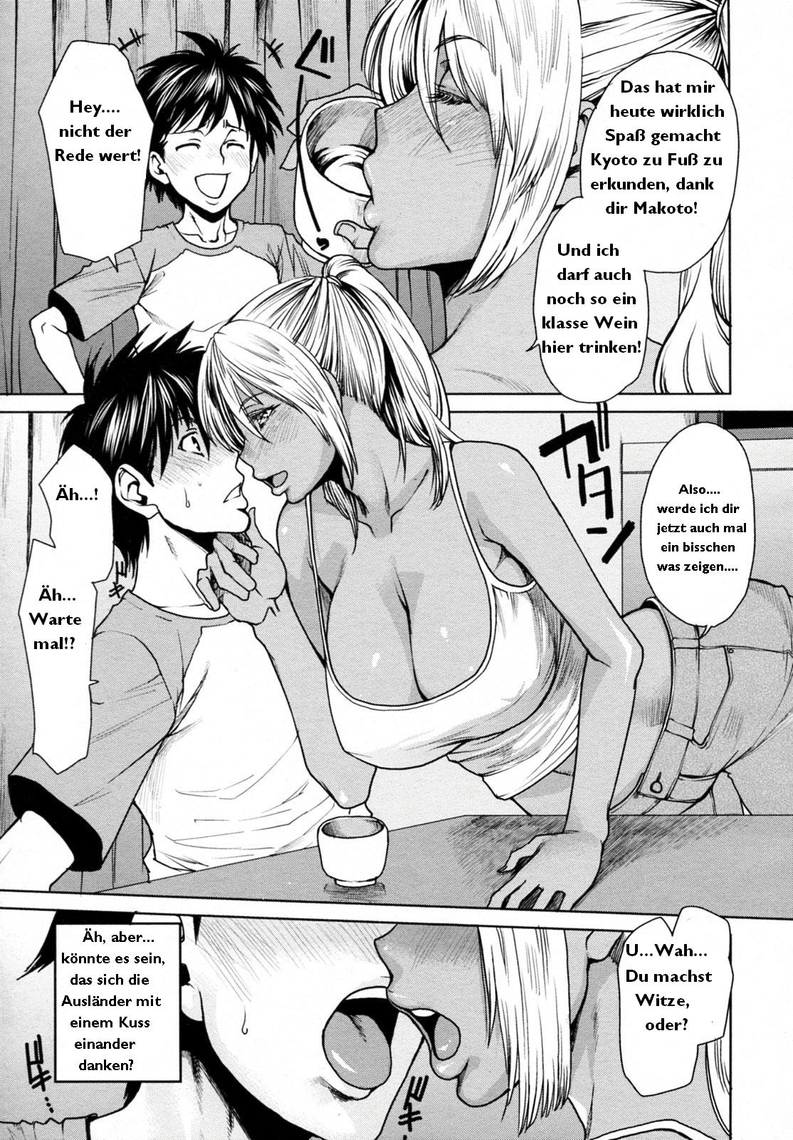 Summer Emotion page 7 full