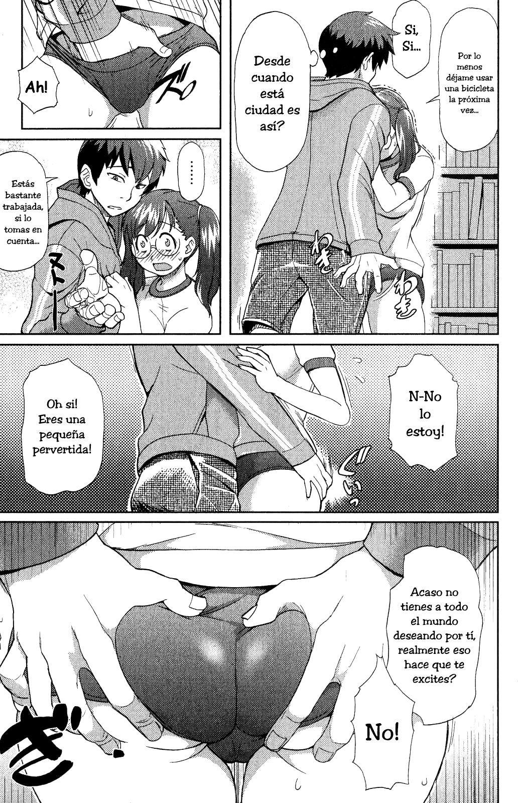 Rising Bloomers page 3 full
