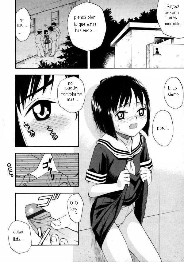 Lola tonta page 7 full