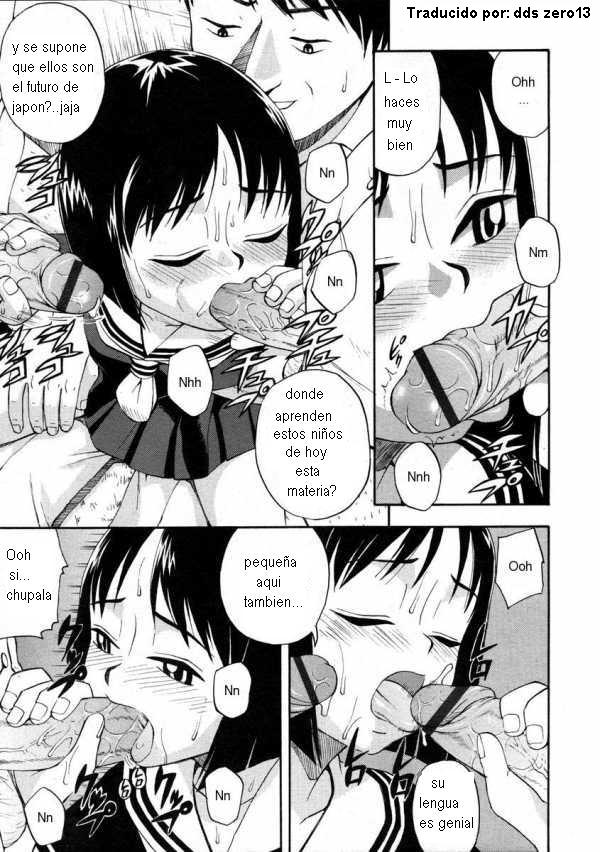 Lola tonta page 8 full