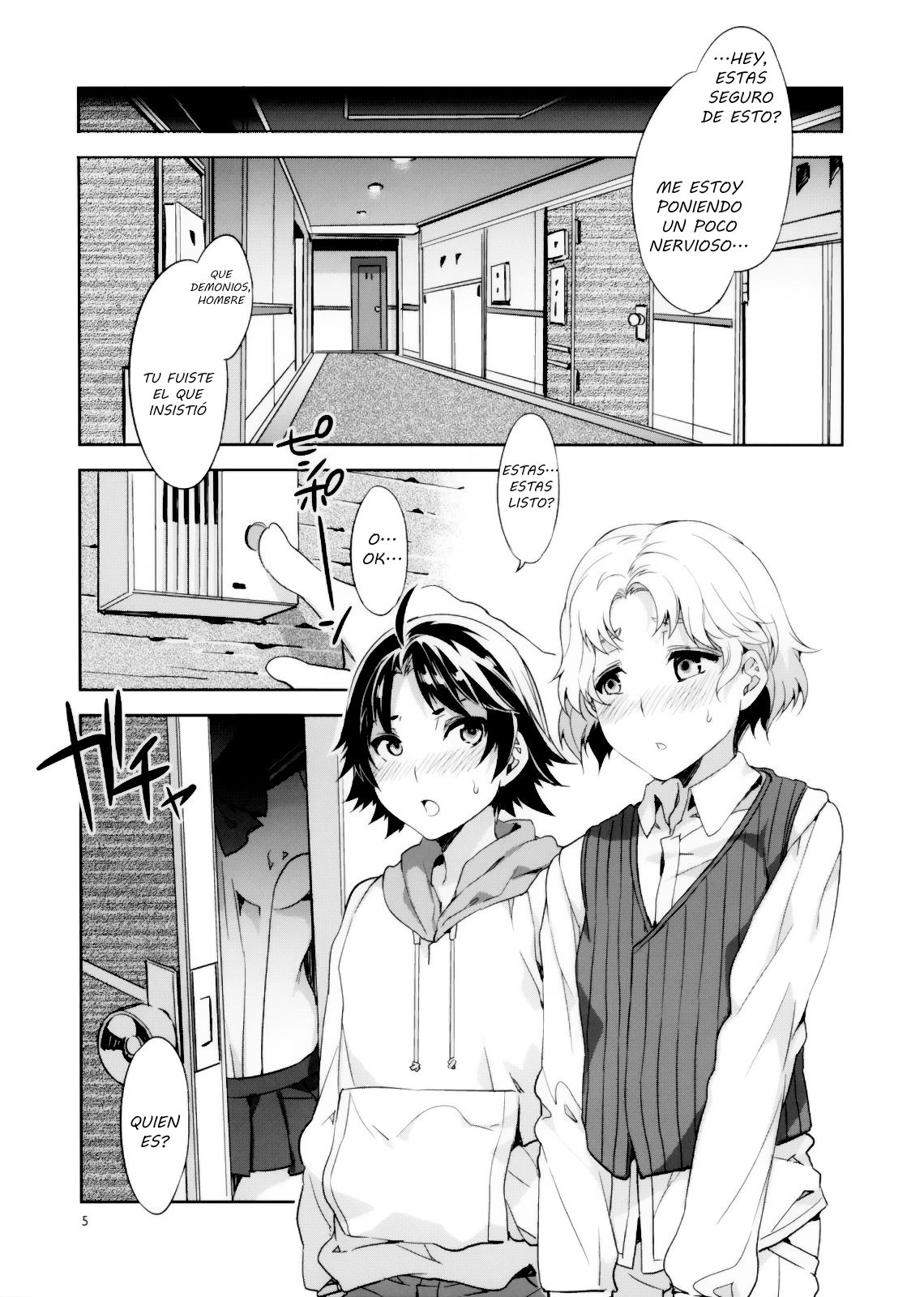 MERCURY SHADOW 2 page 4 full