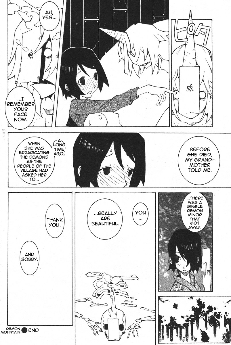 Demon Mountain page 4 full
