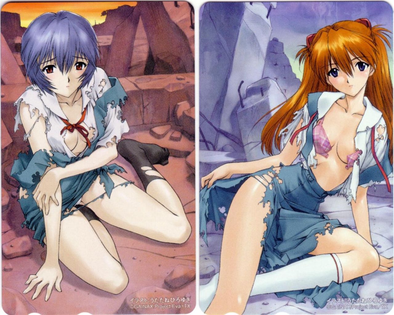 Eva girls page 1 full