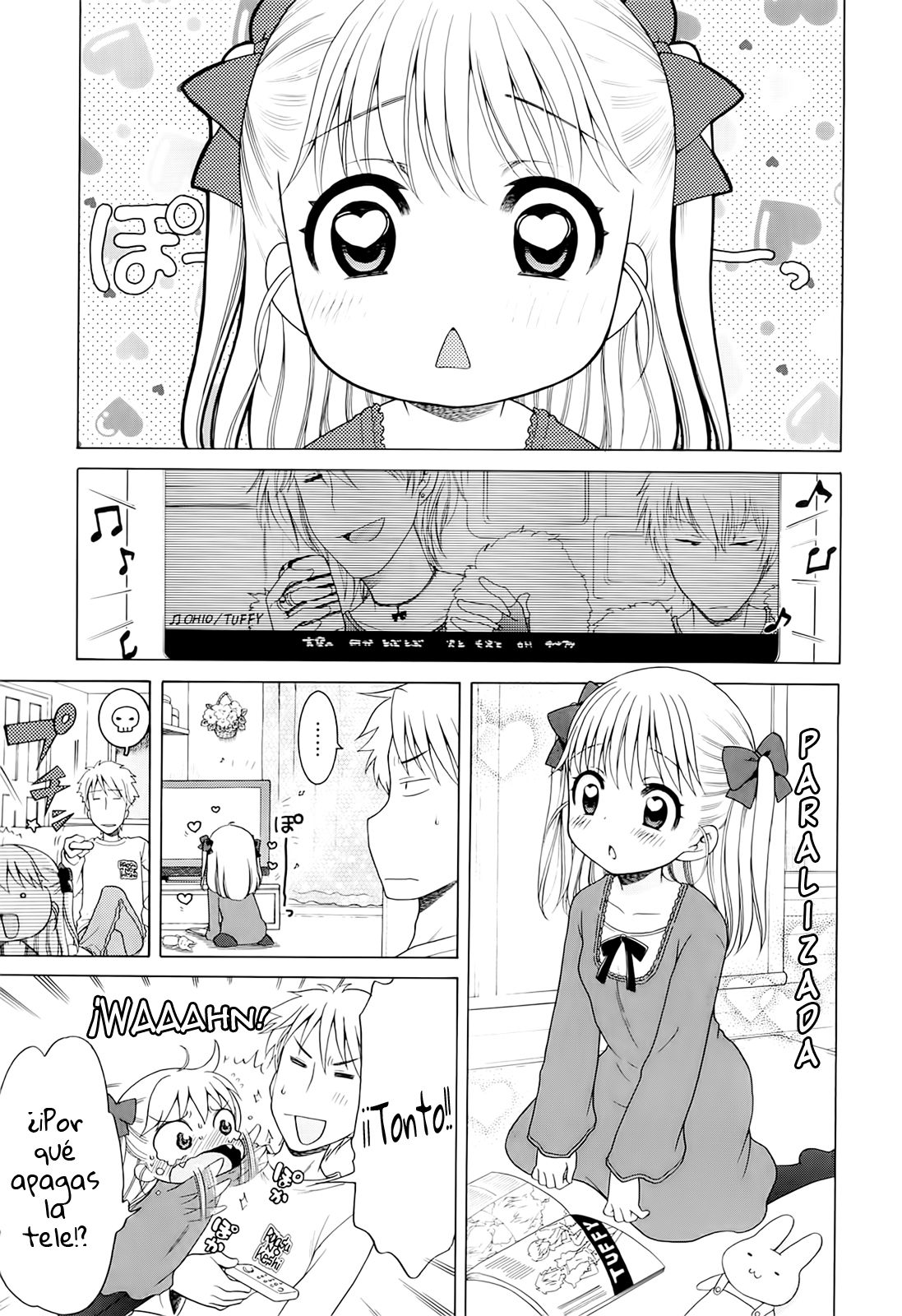 Pink Switch | Interruptor Rosa page 1 full