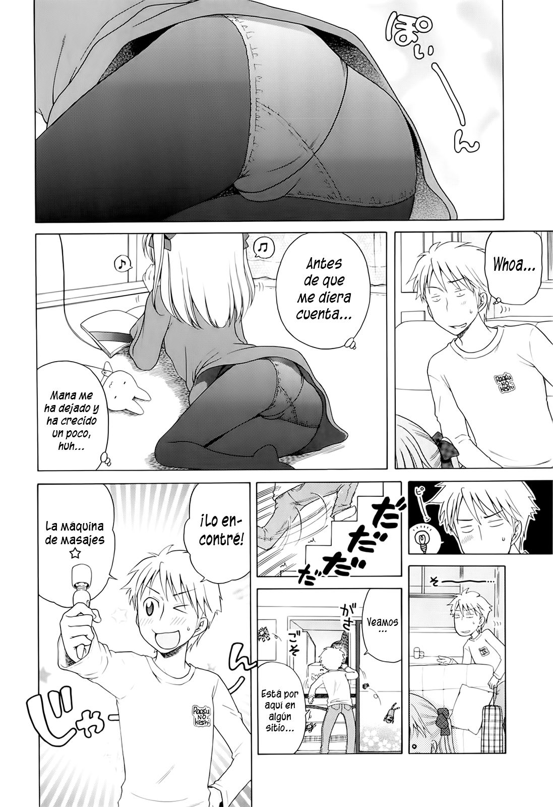 Pink Switch | Interruptor Rosa page 4 full