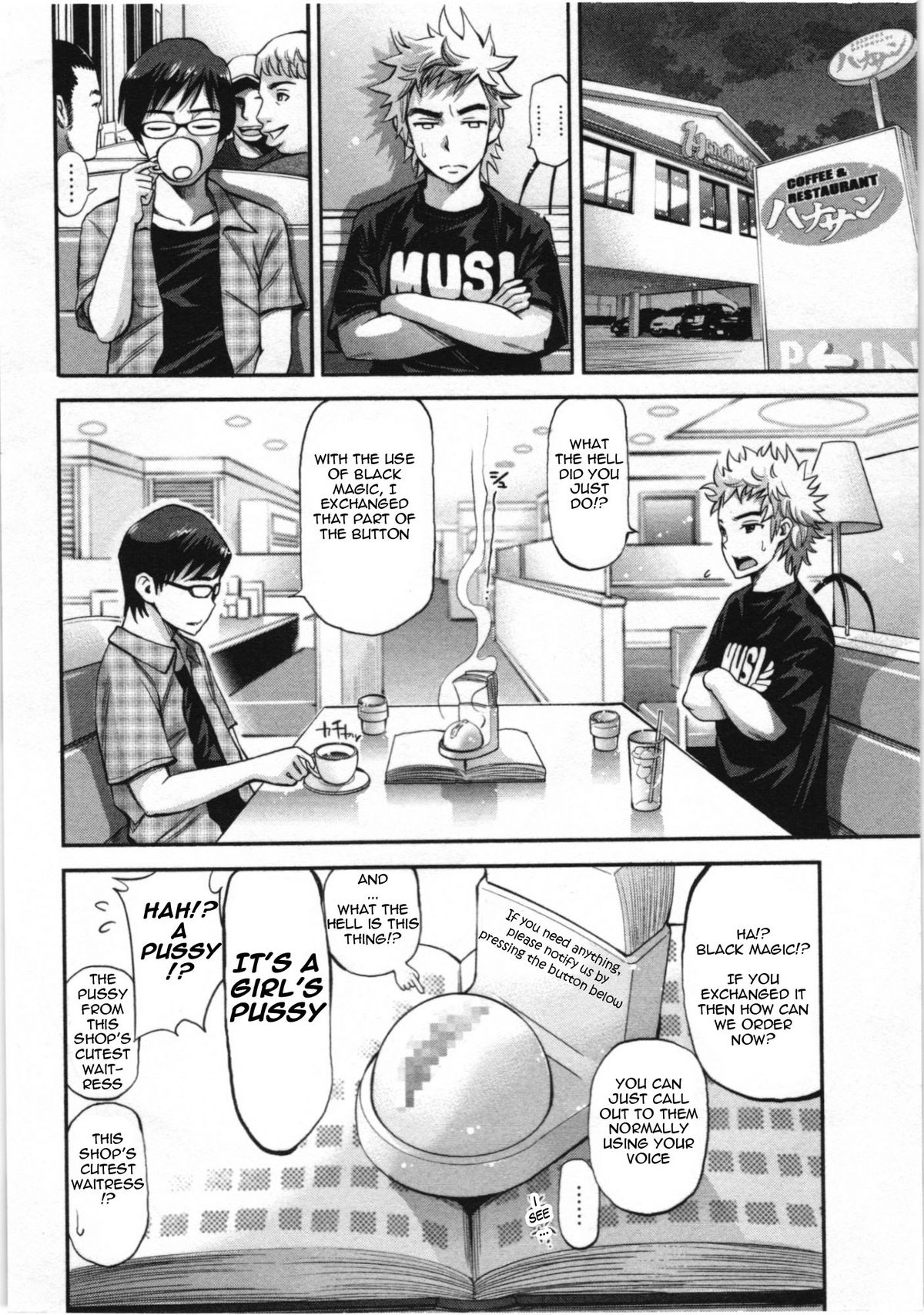 Tadashii Majutsu no Asobikata - The right way of playing of magic. Ch. 1-2 page 7 full