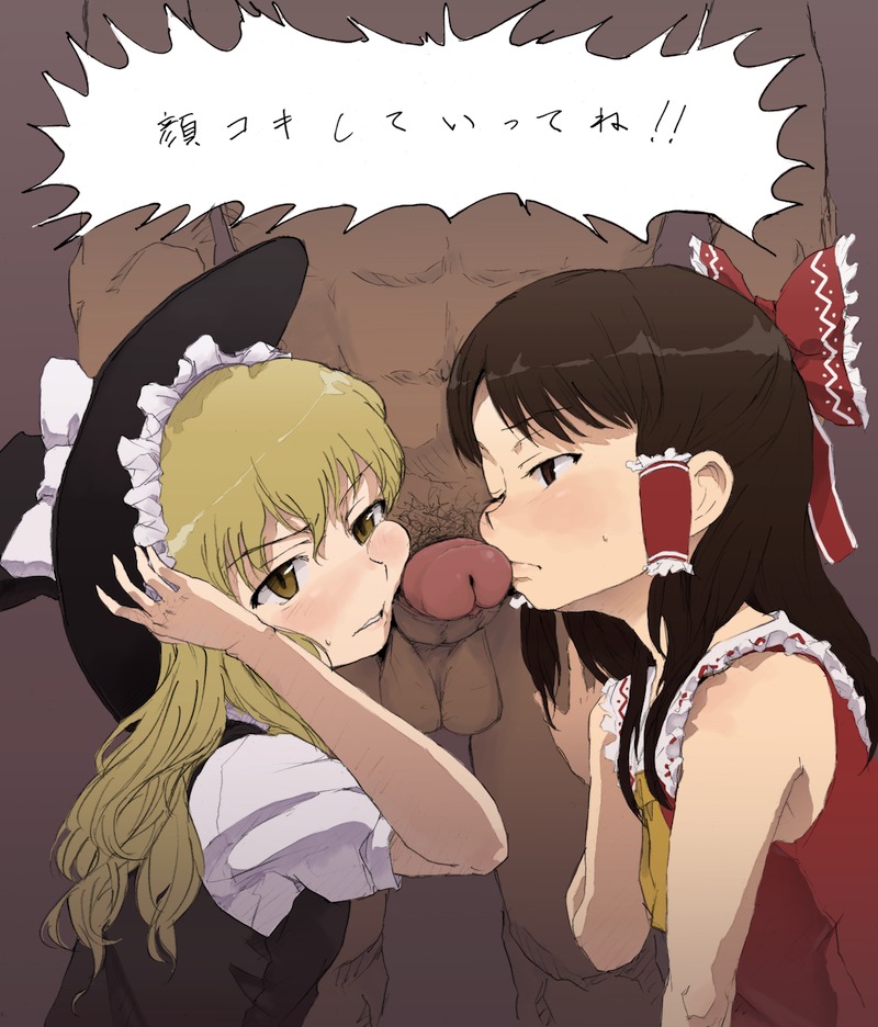 Loli collection page 6 full