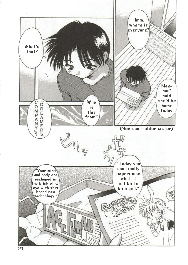 Act. Female page 3 full