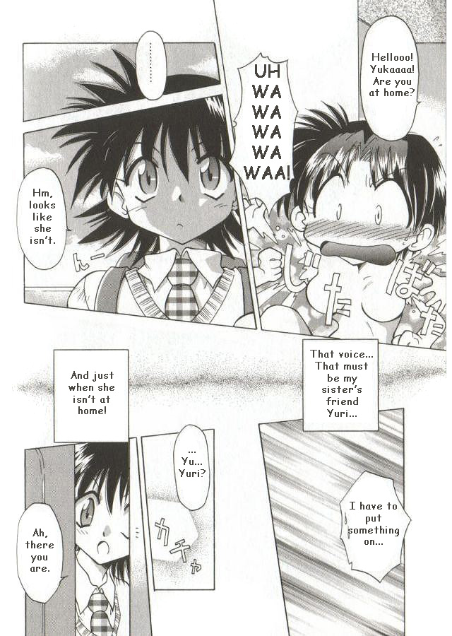Act. Female page 6 full