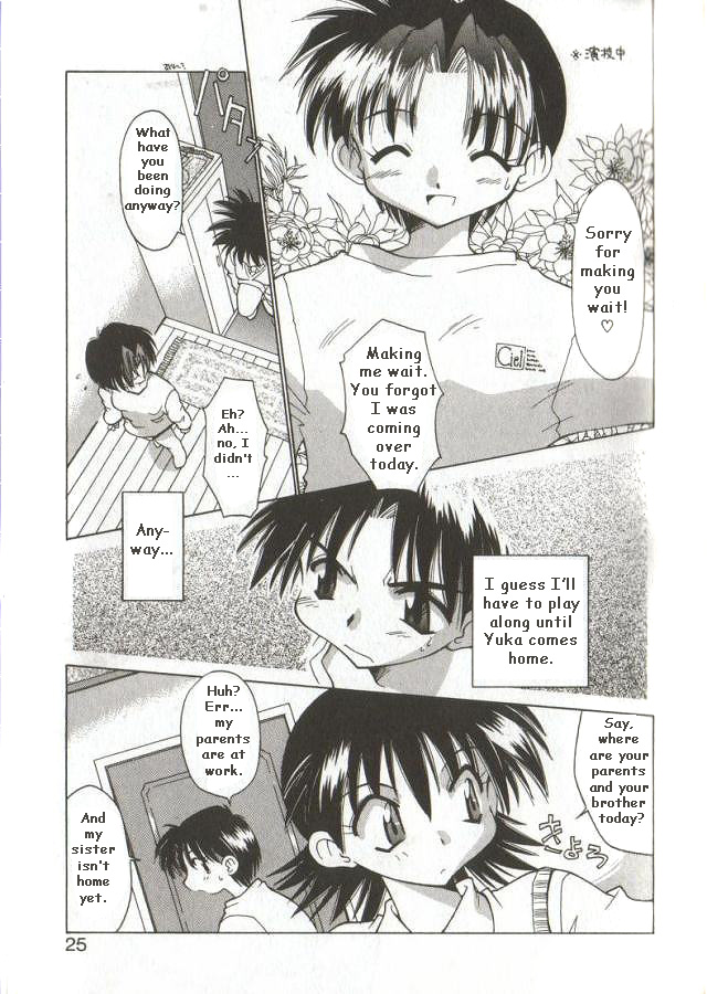 Act. Female page 7 full