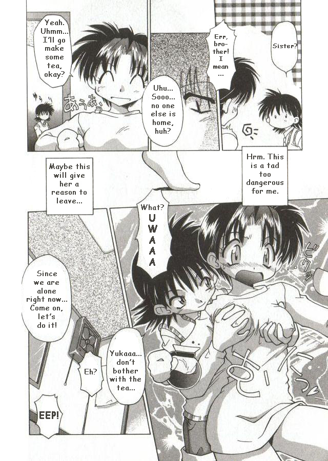 Act. Female page 8 full