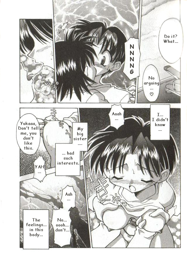Act. Female page 9 full