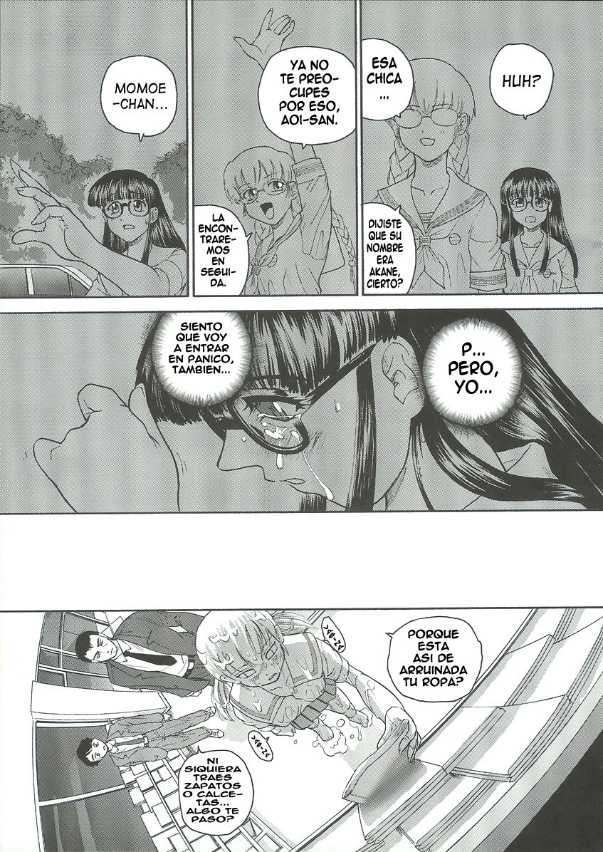 Dulce Report 6 page 10 full