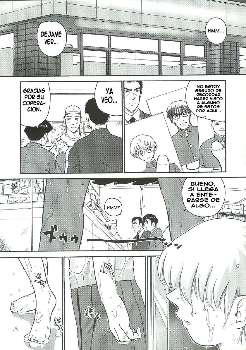 Dulce Report 6 page 5 full