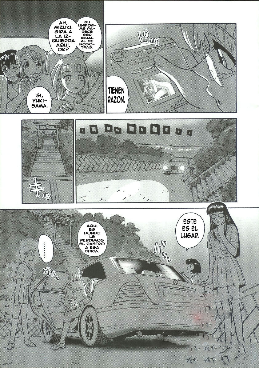 Dulce Report 6 page 8 full