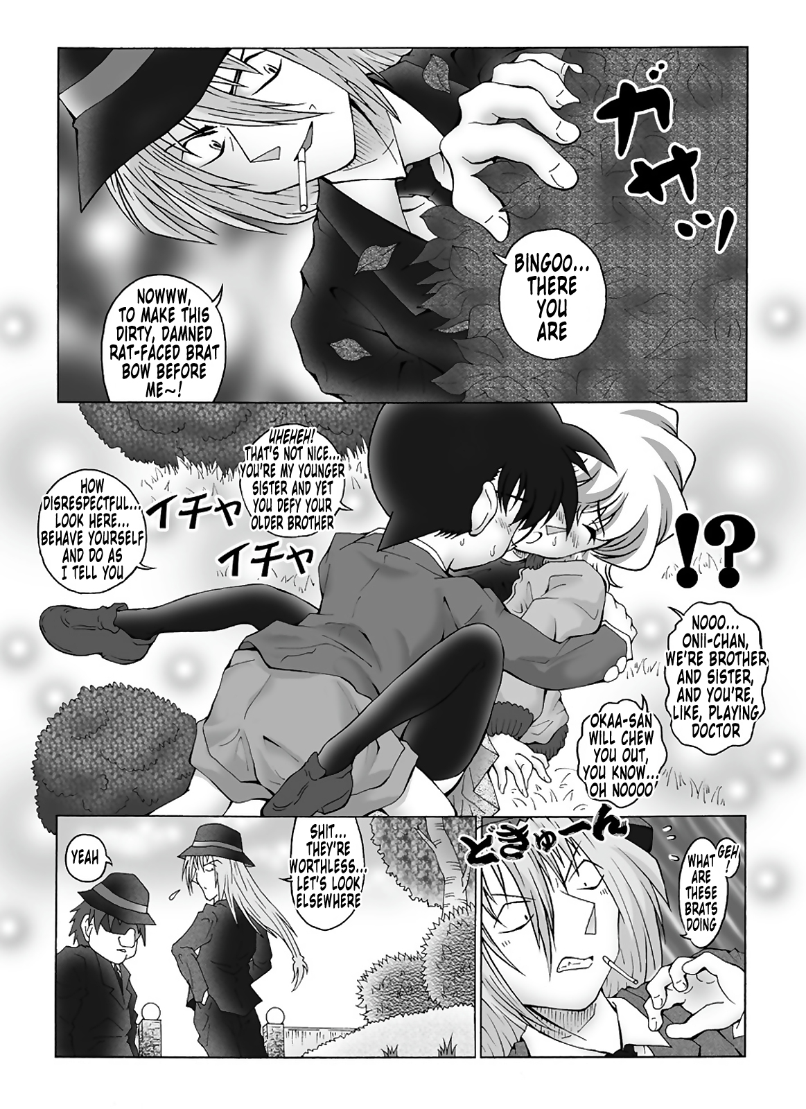 Bumbling Detective Conan - File 5: The Case of The Confrontation with The Black Organiztion page 6 full