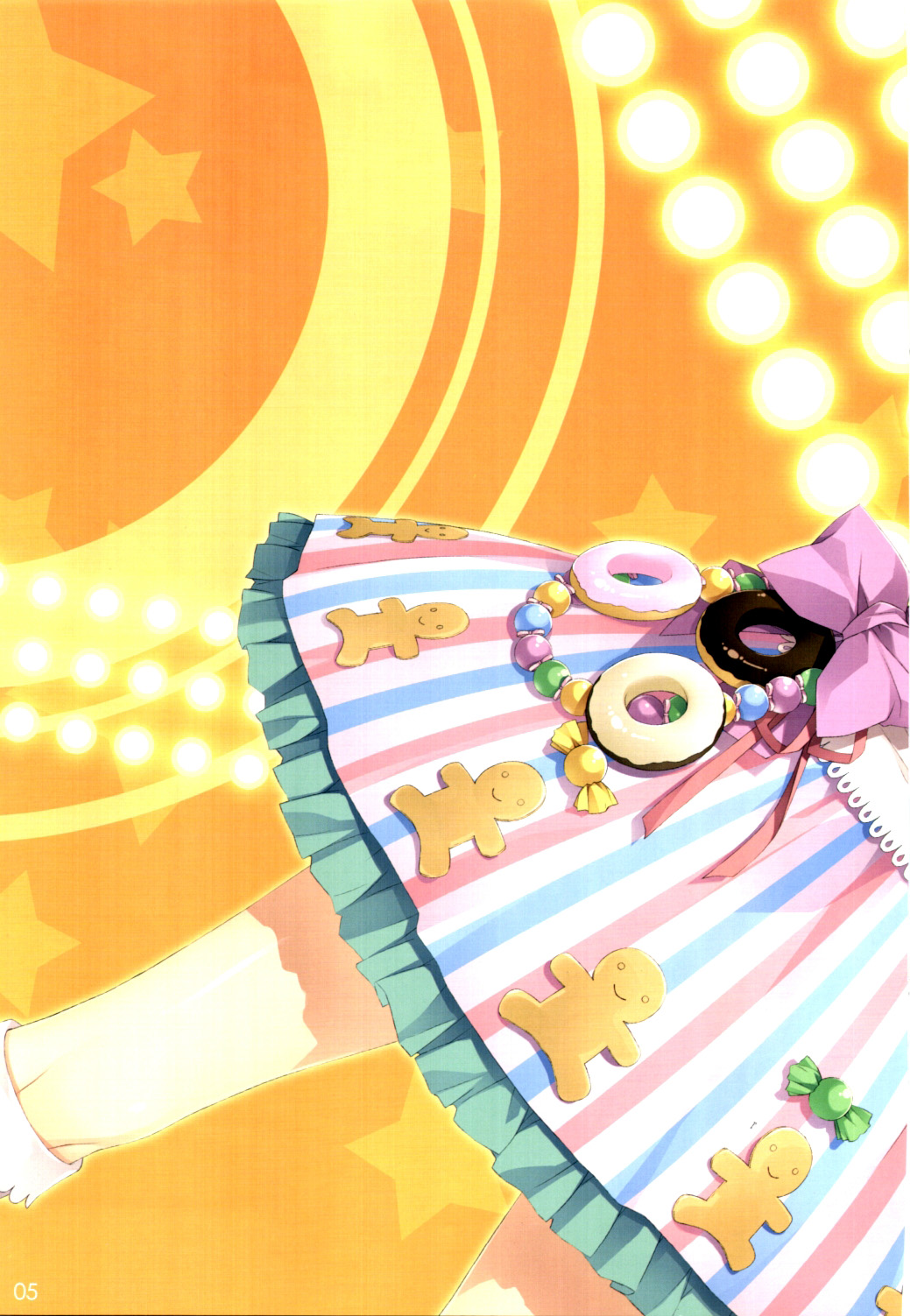 CINDERELLA FESTA page 4 full