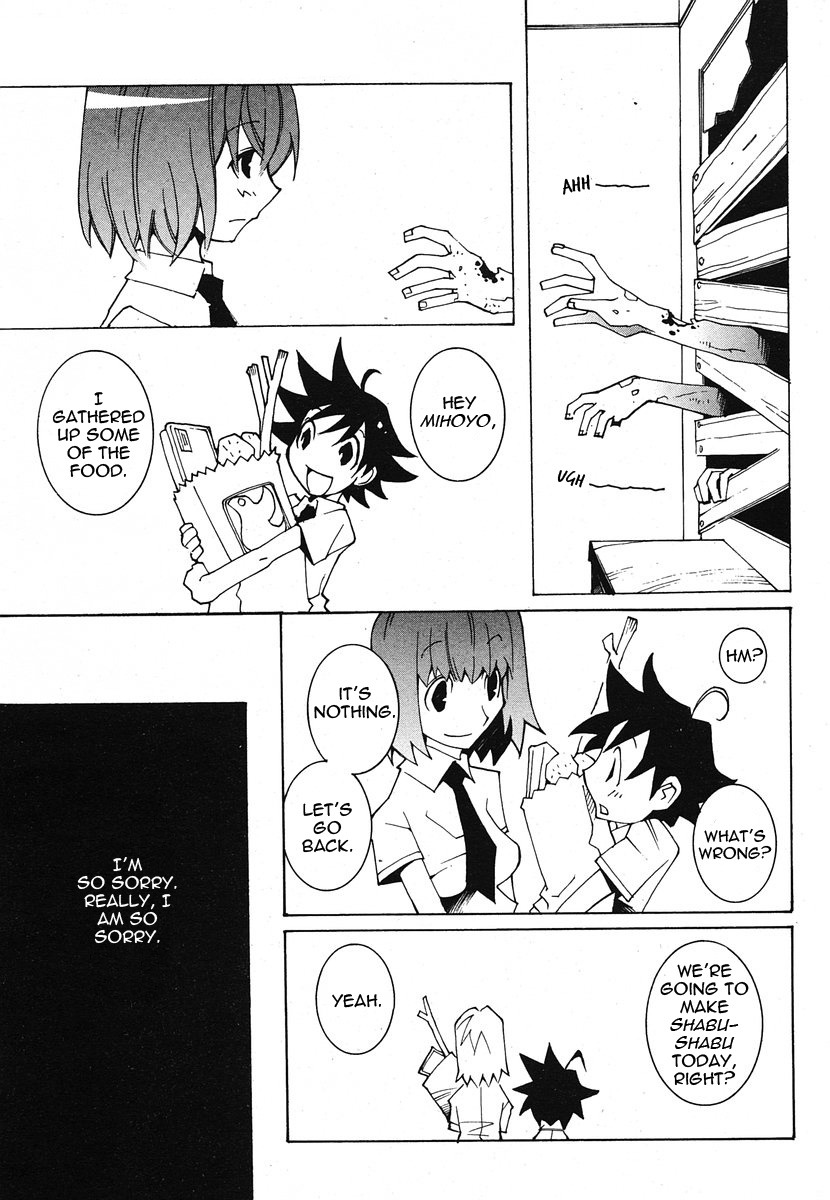 Dowman of the Dead page 3 full
