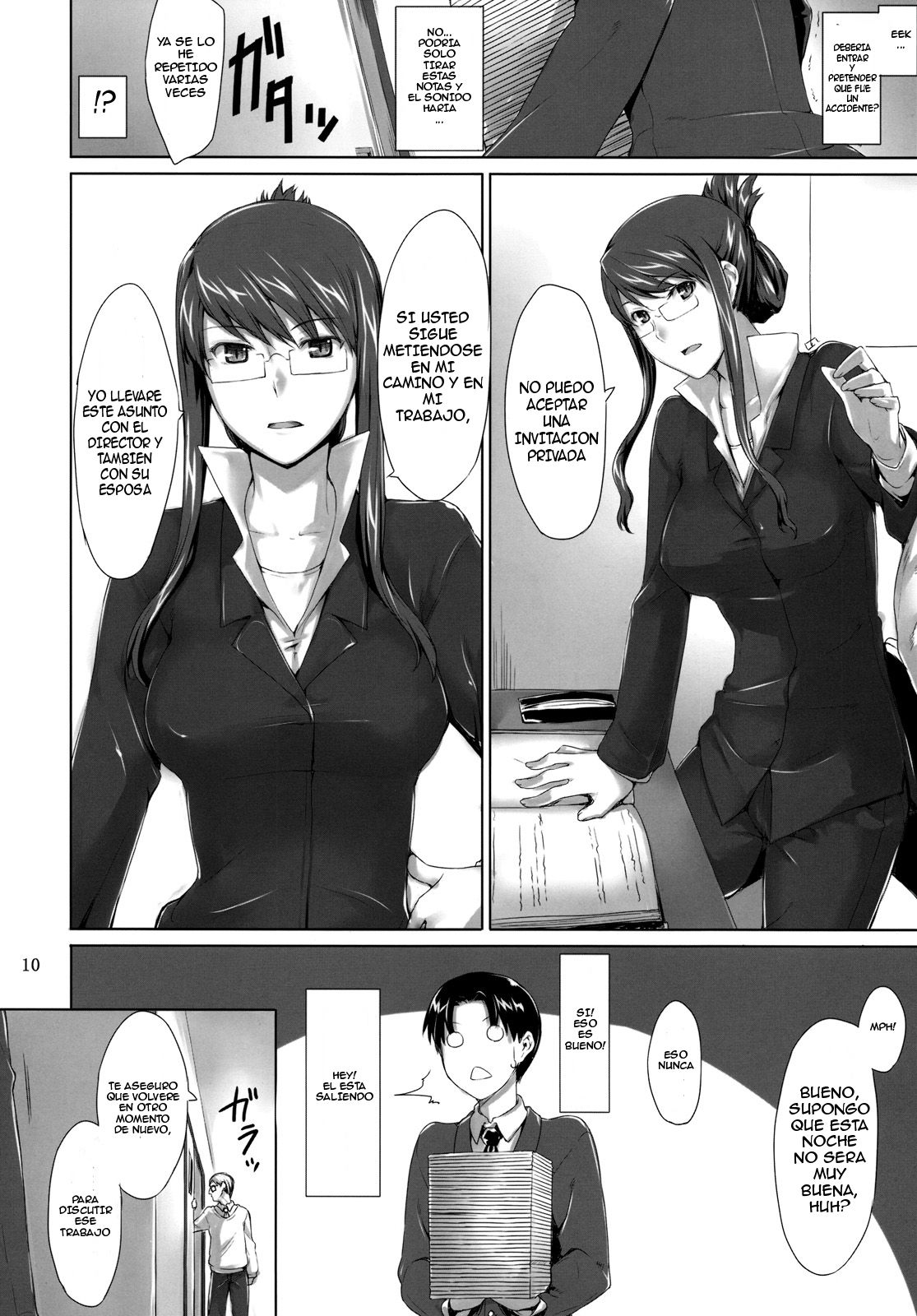 Sakiko-san no Dansei Jijou | Las Circunstancias de Sakiko-san page 9 full