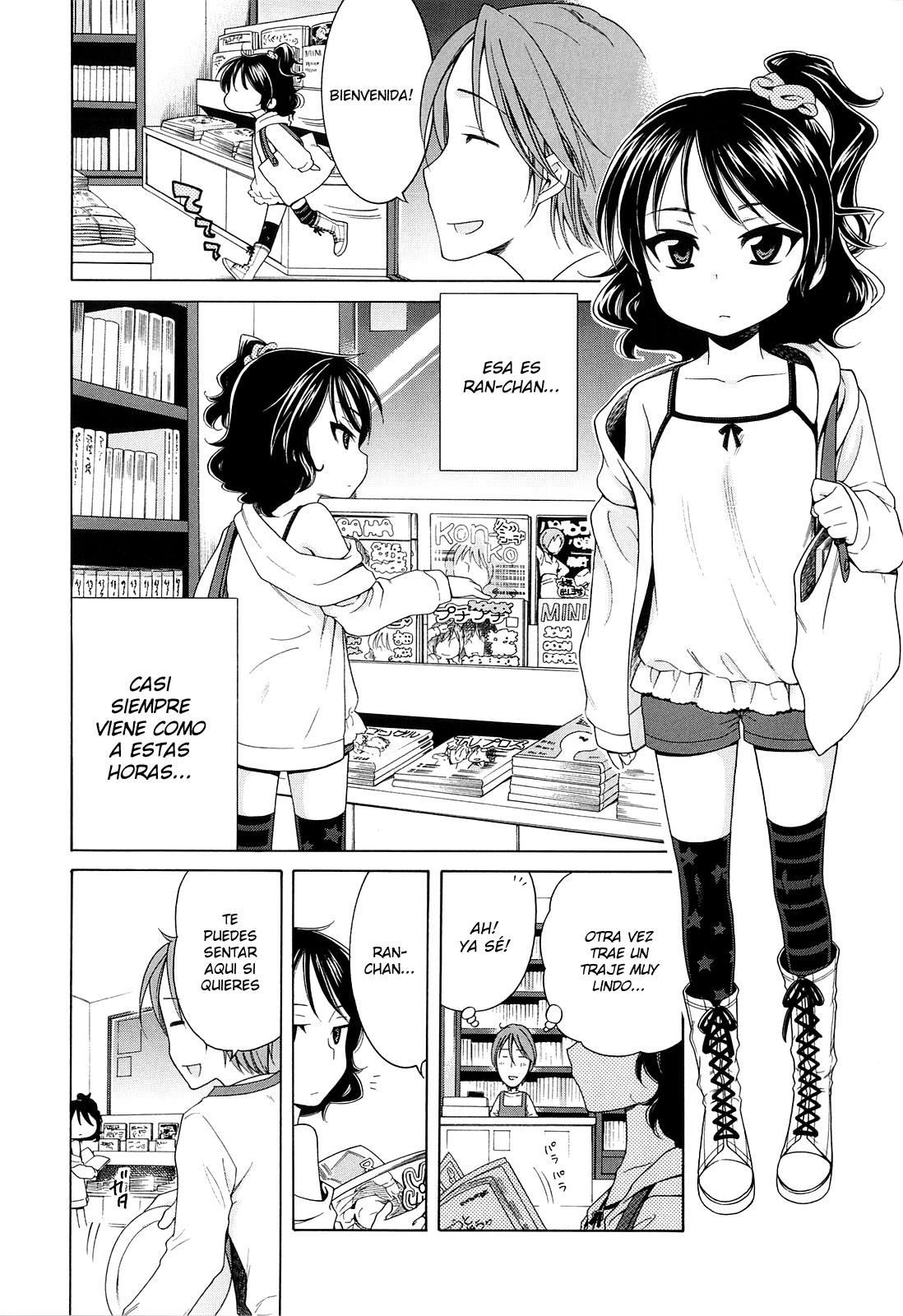 Marimero Rain page 2 full