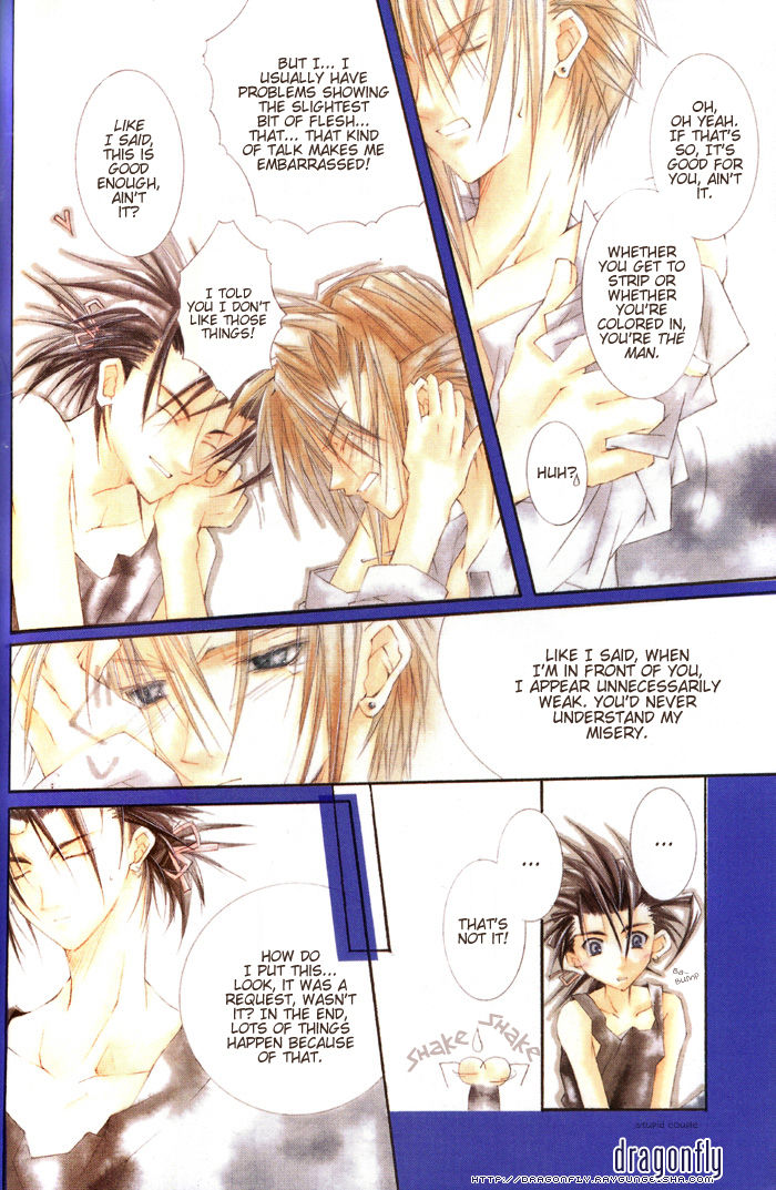 Cheap Thrill page 6 full